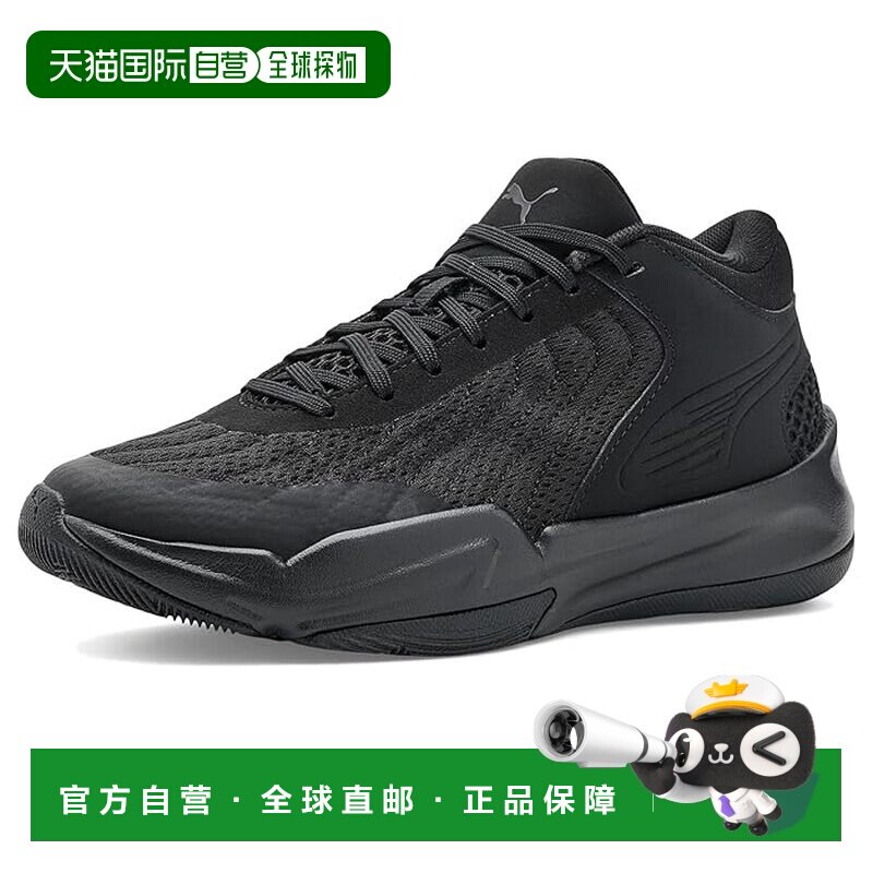 香港直邮Puma 彪马 女童 Pro 2 Basketball 浅口鞋(大童)童鞋童装