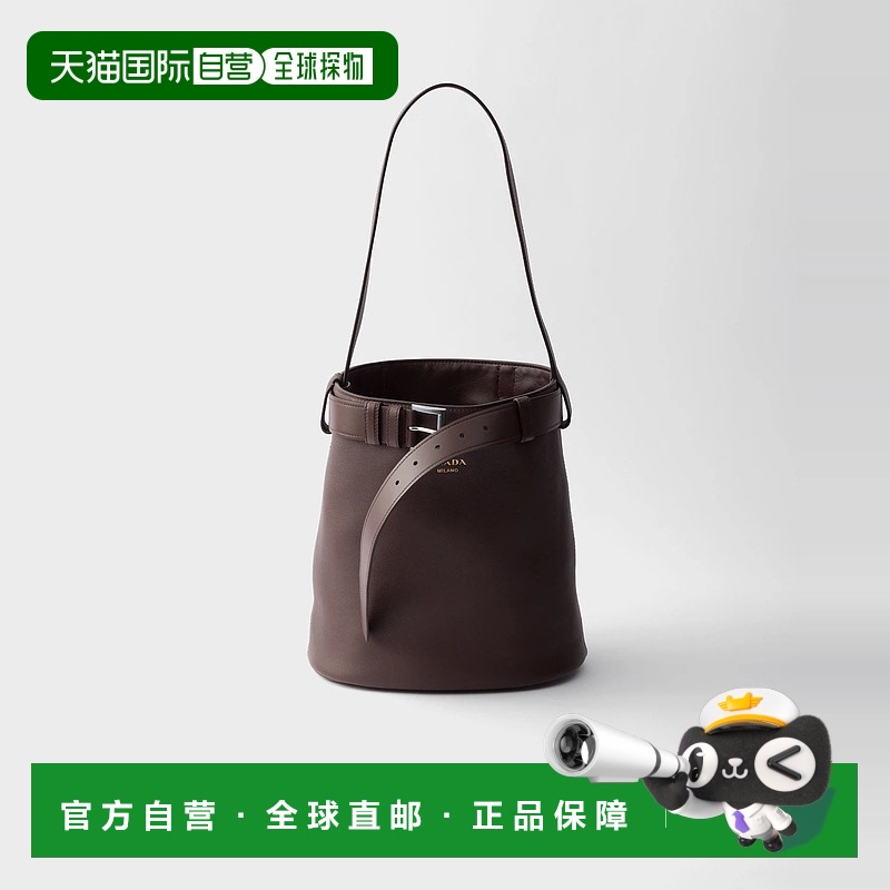 1h可退 欧洲直邮PRADA 普拉达 25秋冬 1BE085_2CY9_F0NBL_V_SBO