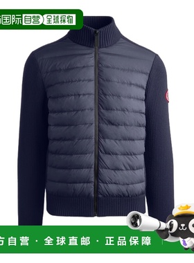 香港直邮Canada Goose HyBridge® 针织夹克 6830M