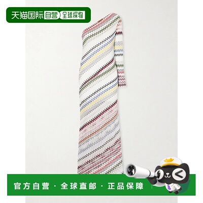 MISSONI 米索尼 女士 条纹钩花长款连衣裙 DS26SG【付后1h可退】