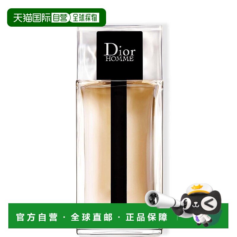 欧洲直邮CHRISTIAN DIOR迪奥全新桀骜男士运动淡香氛 75ml正品