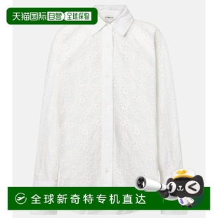 香港直邮Staud Colton 1h可退 女士 舒适 网眼棉质衬衫 white白色