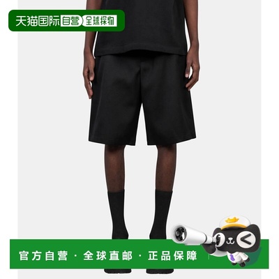 1h可退 香港直邮Jacquemus 男士 Le camargue 短裤 26ESOM00538AW