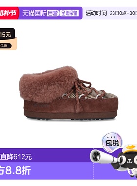 1h可退 香港直邮moon boot 月亮靴 女士 Moon 棕色靴子 80D147012