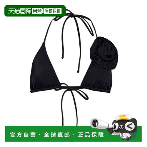 香港直邮MOSCHINO 女士泳装 261V2A571794040555 SS支付后1h可退