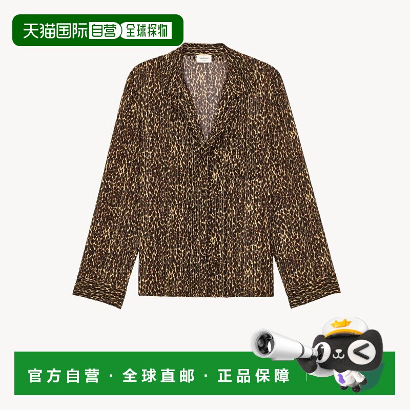 自营欧洲直邮YSL圣罗兰 女士米色/棕色/黑色丝质金银线条纹睡衣上