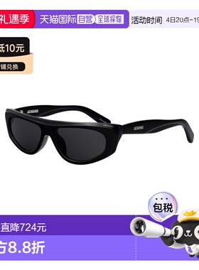 1h可退 香港直邮Jacquemus 女士 BLACK/ SILVER/ 灰色醋纤太阳眼