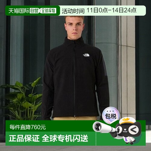 自营欧洲直邮The North Face北面 Tek Approach男士黑色拉链口袋