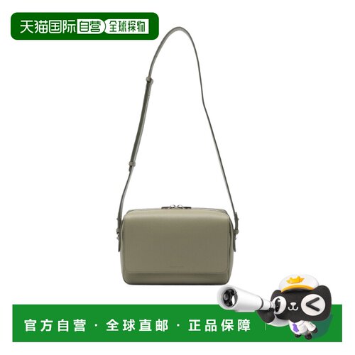 香港直邮JACQUEMUS 男士斜挎包 BAM00434AC03C145【付后1h可退】