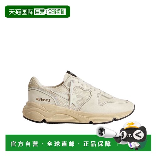 Golden Goose Deluxe Brand 网眼星星印花运动鞋 【付后1h可退】