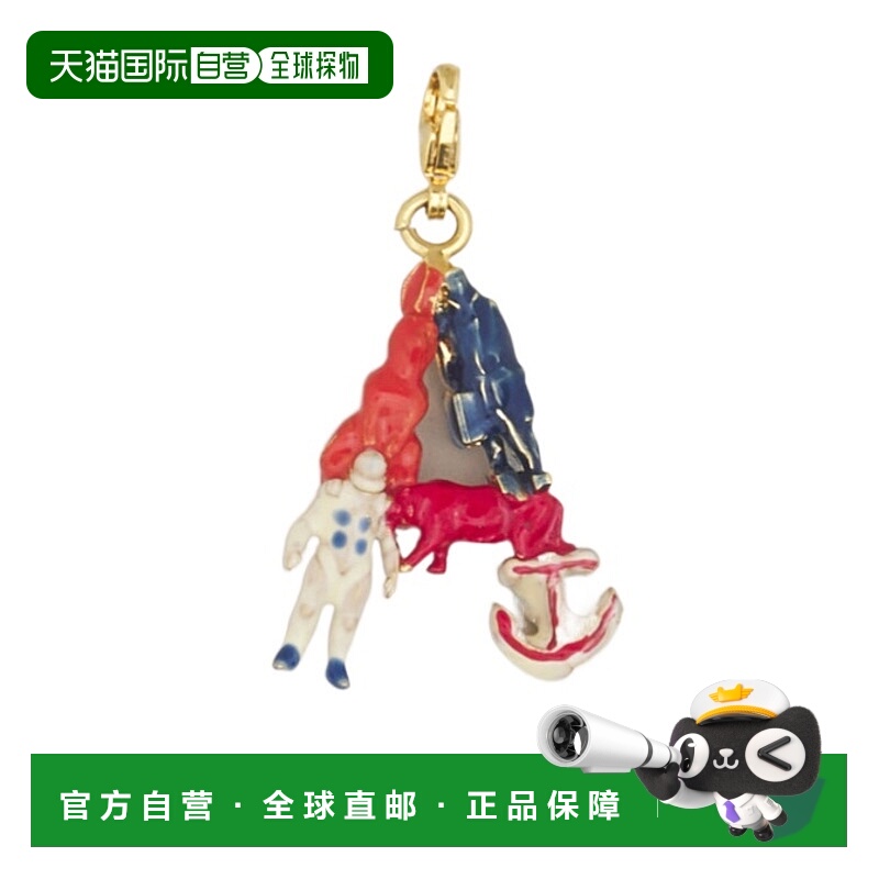 香港直邮Marni Alphabet字母吊坠 PNMV0100PAP6528