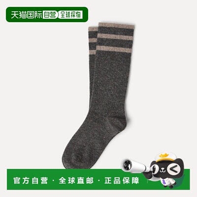 1h可退 欧洲直邮BRUNELLO CUCINELLI 26春夏 261M9A946009CNC38