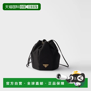 1BE103_AC4_F0002_V_OOO 1h可退 26春夏 普拉达 女 欧洲直邮PRADA