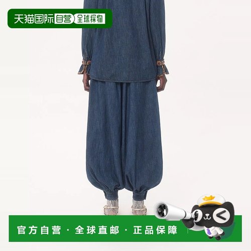 欧洲直邮VALENTINO 华伦天奴 25秋冬 BDD19L7MR_558 女士 休闲裤