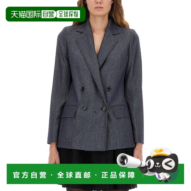 欧洲直邮maxmara 女士 外套羊毛夹克