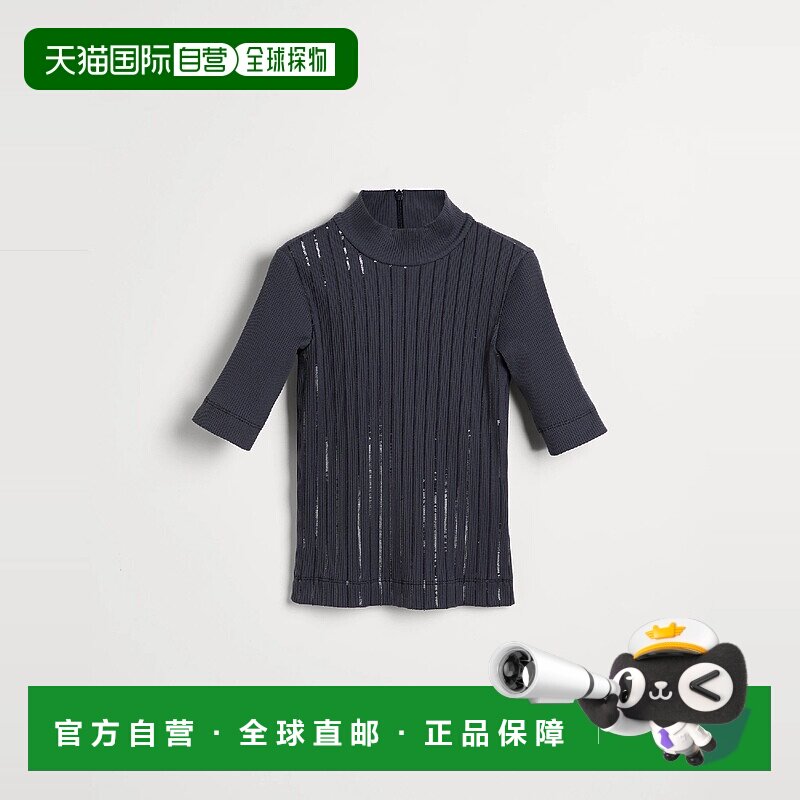 欧洲直邮BRUNELLO CUCINELLI 25秋冬 252BG902T472C7186 儿童 短T