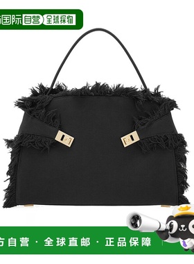 香港直邮Salvatore Ferragamo 流苏 Hug 手提包 21A009单肩包