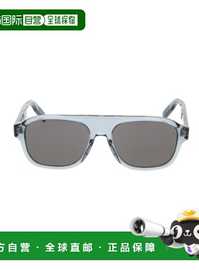 1h可退 香港直邮dior 迪奥 桀傲 男士 Dior CD A1I 45a0 55/17/14