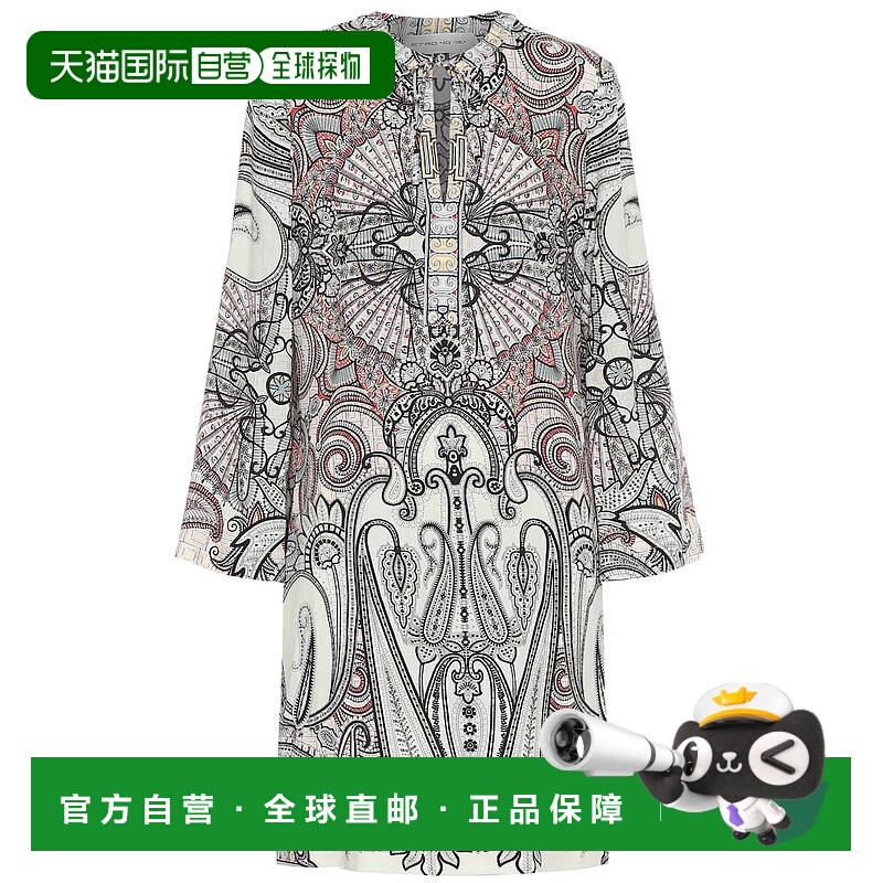 1h可退 香港直邮Etro 艾特罗 女士 印花羊毛真丝迷你连衣裙