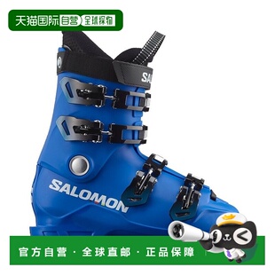 自营欧洲直邮Salomon萨洛蒙 S/RACE儿童雪鞋新款蓝色滑雪靴聚烯烃