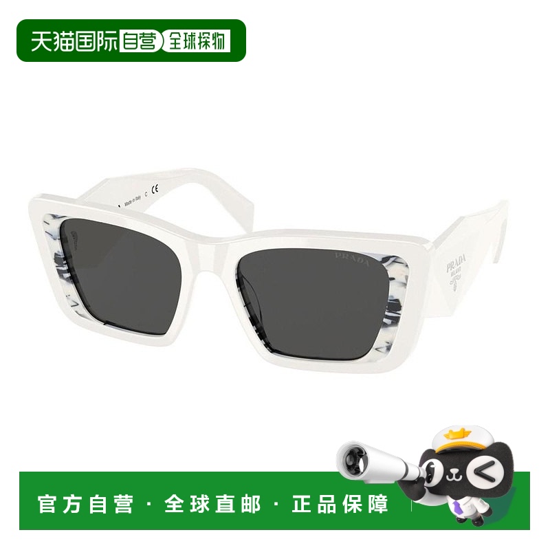 香港直邮Prada 普拉达 女士 logo太阳镜 PR08YS 舒适时尚猫眼