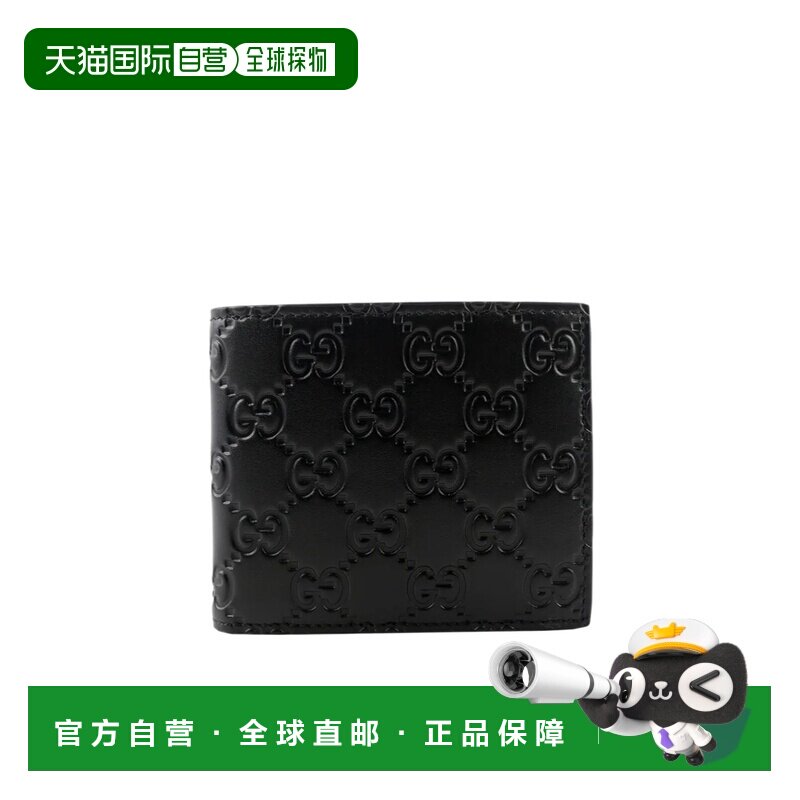 香港直邮Gucci 压花钱包 779836CWC1N古驰