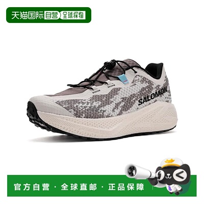 美国直邮salomon 萨洛蒙 男士 Aero Glide 4 Grvl 跑鞋运动鞋