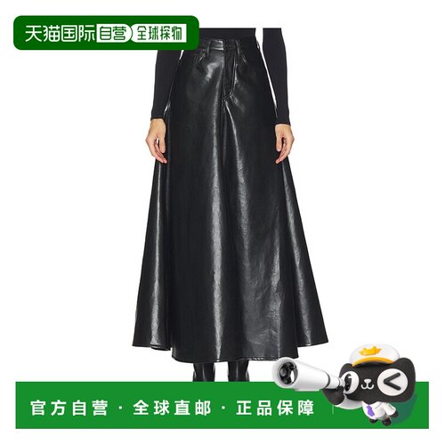 香港直邮AGOLDE/Odin女士半身裙a字裙伞裙 【付后1h可退】