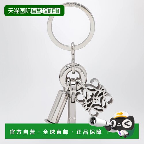 香港直邮LOEWE 女士钥匙扣 C554231X33PR1160 支付后1h可退