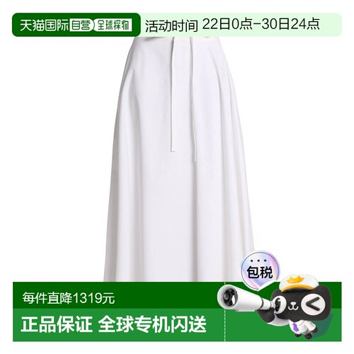 1h可退 香港直邮THEORY 希尔瑞 女士 中长半身裙 white白色 舒适