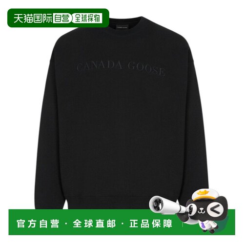 1h可退 香港直邮CANADA GOOSE 男士卫衣 1286M29061 SS2026 黑色