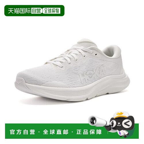 美国直邮Hoka One One 女士 Solimar 2 跑鞋 white白色 舒适时尚