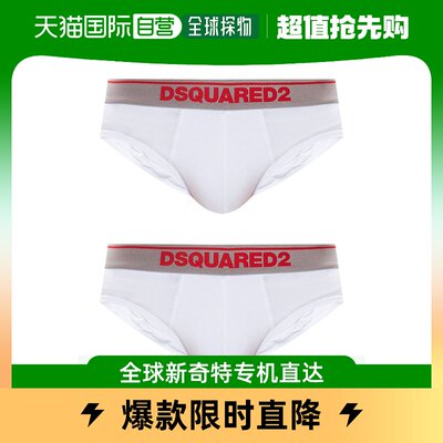 香港直邮Dsquared2 微标三角裤 DCX610050 0