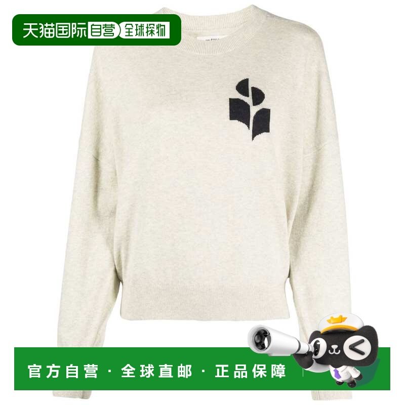 香港直邮ISABEL MARANT 女士 MARANT ETOILE 浅灰色毛线衫 PU0053,女装/女士精品,毛针织衫,淘宝优惠券,粉丝福利购,淘宝优惠卷