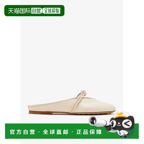 1h可退 Bottega Veneta 葆蝶家 女士 ROSA 纳巴革便鞋(米白色) 85