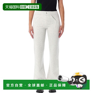 COPJS178F5035GRY 低腰有机棉慢跑长裤 香港直邮Coperni 女士