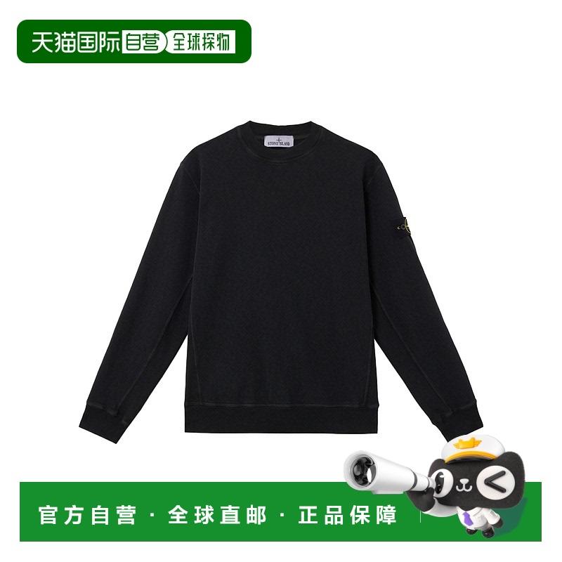香港直邮Stone Island 圆领卫衣 K1S156100020S0060