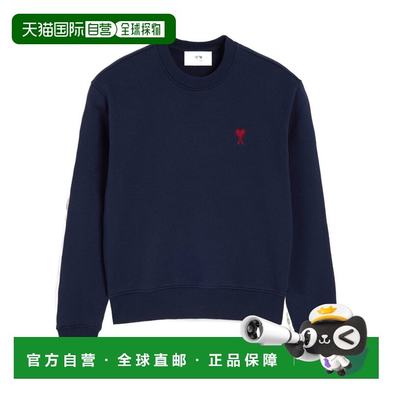 1h可退 香港直邮女士 长袖卫衣 crov,女装/女士精品,卫衣/绒衫,淘宝优惠券,粉丝福利购,淘宝优惠卷