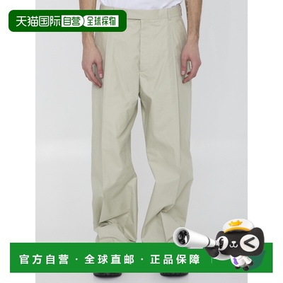 1h可退 香港直邮dior 迪奥 桀傲 男士 长裤 413C102A6002C610