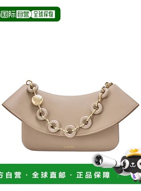 香港直邮Loewe 中号光滑牛皮革 Ola 斜挎包手袋 AP22P22X07罗意威