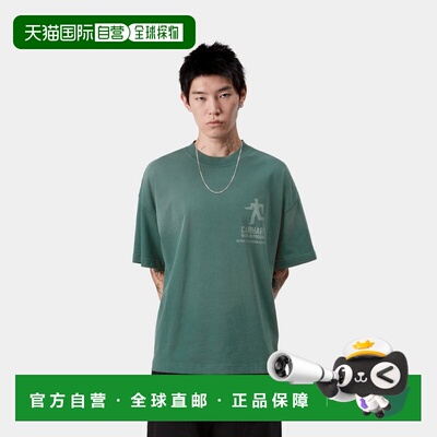 自营欧洲直邮Carhartt WIP Distance男士暗冷杉绿棉印花图案短袖T
