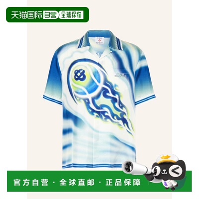 欧洲直邮casablanca（服饰） 男士 衬衫