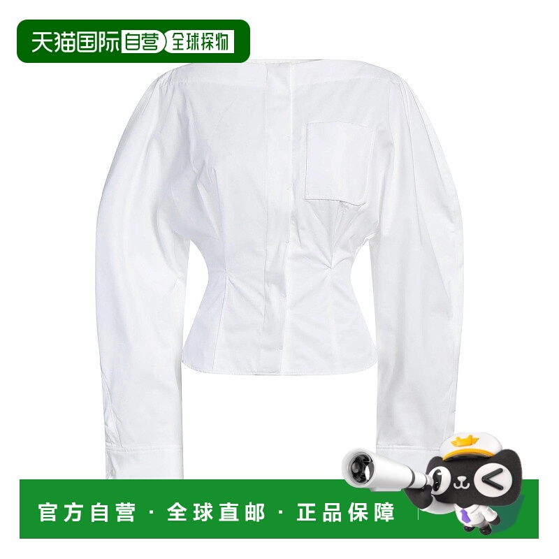 1h可退 香港直邮Jacquemus 女士 Blouses 纯色衬衫 white白色 舒