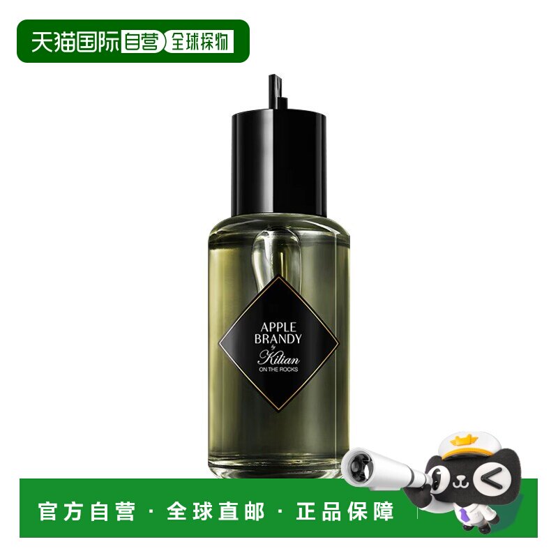 欧洲直邮By Kilian凯利安苹果白兰地特调中性浓香水100ml #正品