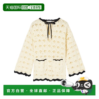 1h可退 Zimmermann 钩针棉质罩衫 7378TSS261CRBL