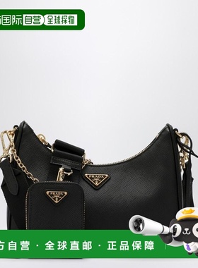 1h可退 香港直邮Prada 普拉达 女士 RE-EDITION 肩包 1BH204V2PNZ