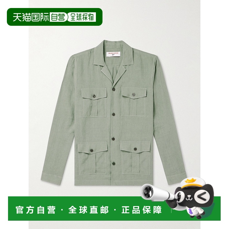 1h可退 香港直邮Orlebar Brown 男士 + 007 Maitan Camp-Collar