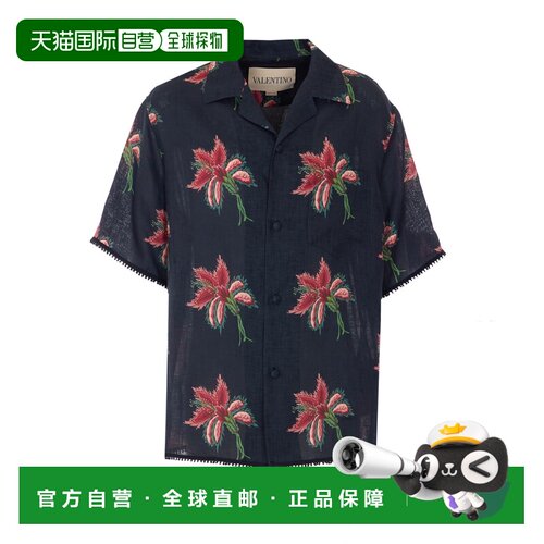 香港直邮VALENTINO GARAVANI 男士衬衫 AAN11BA7D【付后1h可退】