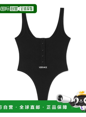 香港直邮Versace LOGO罗纹连身衣性感连体衣套装 10196881A15461