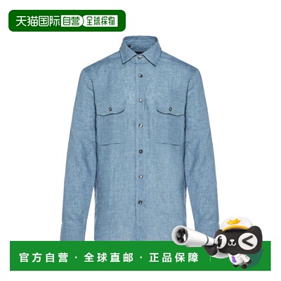 1h可退香港直邮Brioni 布里奥尼 男士 长袖军装衬衫 SCFA0LP9111